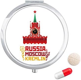 Oroszország Moszkva Kreml Minta Tabletta Esetben Zsebében Gyógyszer Tároló Doboz, Tartály Adagoló