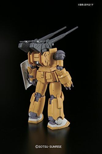 Bandai Hobbija A Származási Fegyver, Ágyú Mobilitás Vizsgálat Típusa/Tűzerő Teszt Típusa Gundam Akciófigura