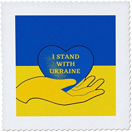 3dRose Állok Ukrajna Kék Szív-Zászló - Címer Négyzetek (qs_358009_10)